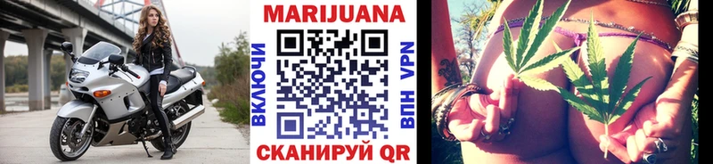Купить наркотики сайты Азнакаево mega как войти КОКАИН Мефедрон Гашиш