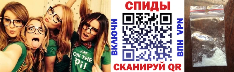 как найти закладки  Азнакаево  Амфетамин Premium 