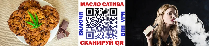 Cannafood марихуана  Азнакаево 