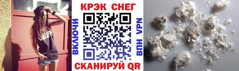 Кокаин Колумбийский Азнакаево