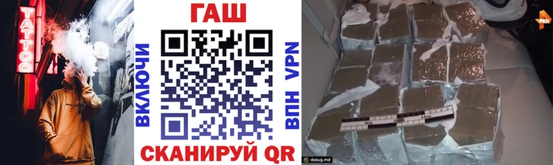 это Telegram  Азнакаево  ГАШИШ AMNESIA HAZE 