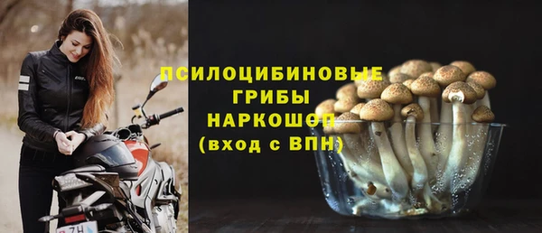 кокаин перу Майский