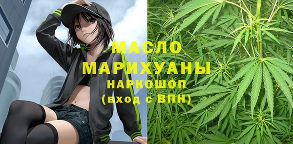 кокаин перу Абаза