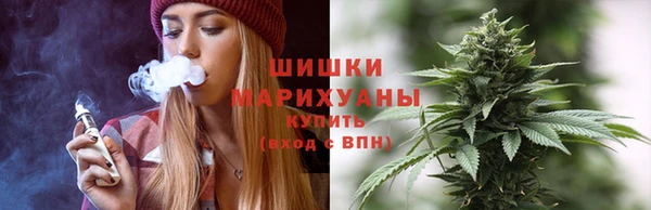 MESCALINE Лиски