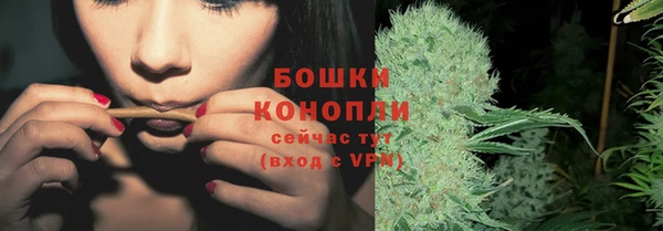 кокаин перу Абаза