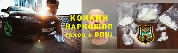 скорость mdpv Абдулино