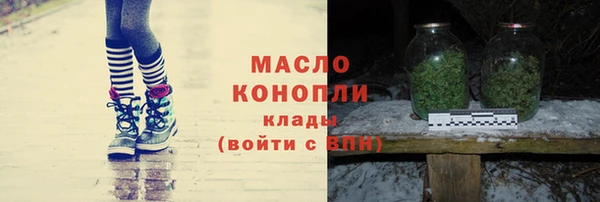 кокаин перу Абаза