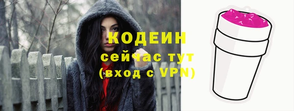 скорость mdpv Абдулино