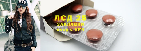 кокаин колумбия Лихославль