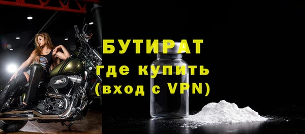 скорость mdpv Абдулино