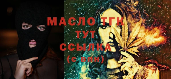 кокаин перу Абинск