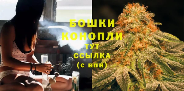 скорость mdpv Абдулино