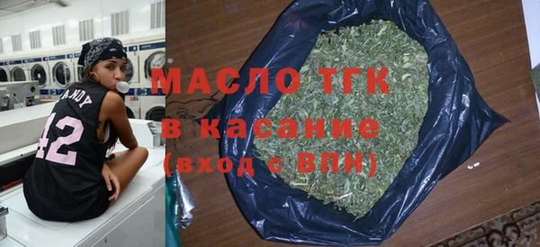 кокаин перу Абинск