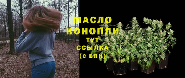 скорость mdpv Абдулино