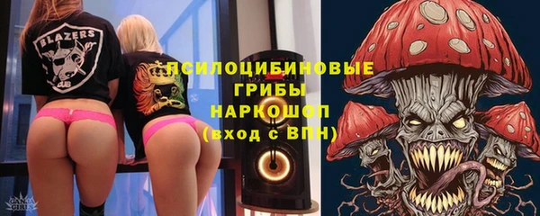 скорость mdpv Абдулино