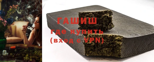 кокаин перу Абинск