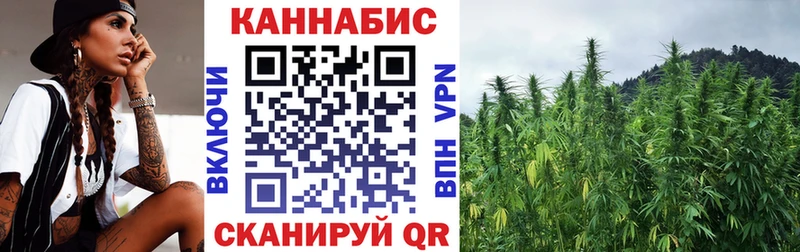 Бошки Шишки Ganja  hydra tor  Азнакаево  цены наркотик 